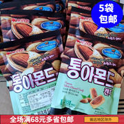 韩国进口小吃糖果好丽友扁桃仁糖扁桃杏仁奶糖牛奶喜糖90g袋装