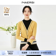 NAERSI/娜尔思纯羊毛假两件撞色套头针织衫女2024春季羊毛衣
