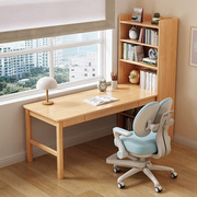实木转角书桌书架书柜一体，电脑桌家用办公桌卧室，靠窗中学生学习桌