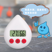 室内温湿度精准温度计便捷家用高精度干湿婴儿房室温电子温度计