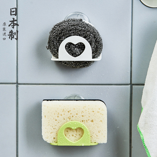 日本进口厨房沥水置物架水槽吸盘洗碗海绵架浴室用品整理架收纳架