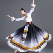 藏族舞蹈服艺考练习裙半身裙民族风大摆裙舞蹈演出服广场舞表演服