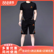 法国公鸡夏季男士运动短袖短裤套装时尚潮流韩版宽松五分裤两件套