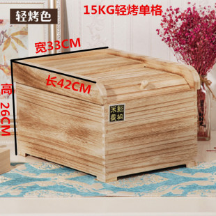 实木米箱桐木米桶环保米柜碳化榫卯厨房储物面缸多功能杂粮盒