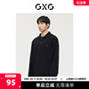 GXG男装 商场同款黑色翻领长袖卫衣 22年秋季城市户外系列