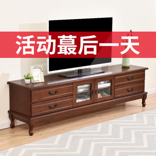 实木电视柜茶几组合现代简约小户型，美式家用地柜客厅欧式电视机柜