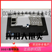 IBM Thinkpad T60 T61 R61 Z60 Z61 T400 R400 T410 C壳 掌托