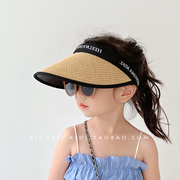 女童防晒帽草帽儿童遮阳帽男童，帽子夏季防紫外线，宝宝太阳帽空顶帽