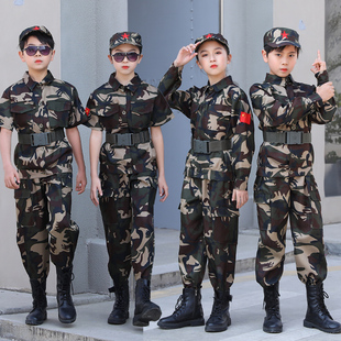 儿童迷彩服套装幼儿园演出服全套小孩军装中小学军训夏令营