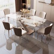 岩板餐桌小户型现代简约餐桌客厅意式岩板餐桌家用长方形桌子椅子