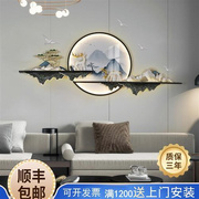 新中式客厅装饰画沙发背景墙浮雕氛围发光餐厅立体圆形山水壁挂画