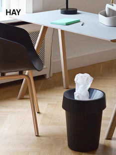 hayshadebin北欧垃圾桶，纸篓家用客厅，卧室压圈设计可拆卸