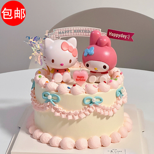 美乐蒂凯蒂猫kt猫蛋糕，装饰摆件女孩公主儿童，宝宝卡通生日蛋糕插件