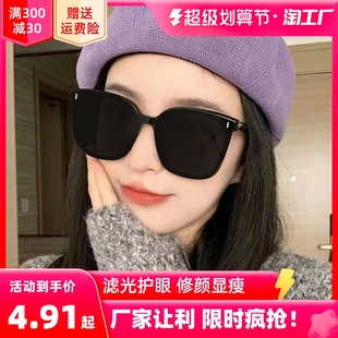 GM墨镜太阳镜女夏季防紫外线2023年潮男开车眼镜圆脸防晒眼睛