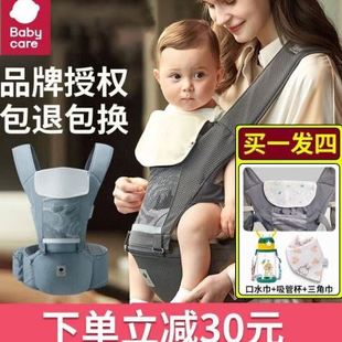 多功能婴儿背带腰凳宝宝腰凳轻便四季通用防滑护腰抱娃前