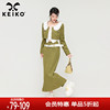 keiko法式复古橄榄绿两件套装，早秋蕾丝娃娃领短外套，+包臀半身裙子
