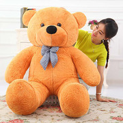 泰迪熊公仔大熊布娃娃毛绒玩具熊大号生日礼物女生安抚抱抱熊