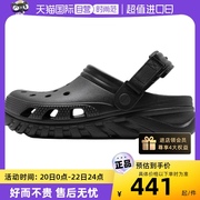 自营crocs卡骆驰男女鞋，凉鞋户外运动鞋，沙滩鞋休闲洞洞鞋