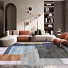 高档新地毯(新地毯)客厅北欧轻奢高级灰色沙发茶几，毯现代简约卧室床边垫家