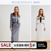 ODTD时尚条纹蝴蝶结织带翻领短外套修身半裙CHENSHOP设计师品牌