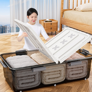 床底收纳箱扁平家用抽屉式衣服被子整理箱子透明收纳盒，床下收纳箱