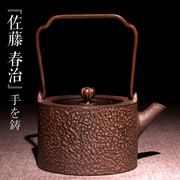 京都铁壶日本进口铸铁壶原铁老铁壶纯手工，铁茶壶烧水功夫茶具