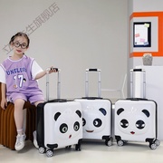 定制LOGO20寸儿童拉杆箱卡通呆萌可爱旅行箱万向轮拼色行李箱