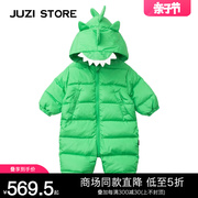 juzistore童装保暖羽绒鳄鱼造型，婴儿连体衣服中性男女童1141401