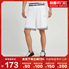 Nike耐克2024年男子运动休闲篮球速干透气宽松针织短裤DH7161-100