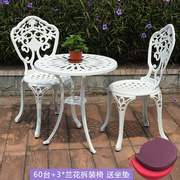 麦柯户外休闲桌椅欧式庭院桌椅铸铝阳台小桌椅，组合铁艺桌椅三件套
