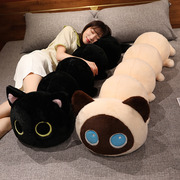 猫猫虫公仔暹罗猫毛绒，玩具喵喵虫玩偶，床上抱枕送男女礼物黑猫娃娃