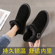老北京布鞋2023冬季加绒保暖妈妈棉鞋子加厚防滑东北雪地靴女