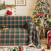 新年格子沙发盖布四季通用红色盖毯全盖沙，发套罩防滑圣诞沙发巾
