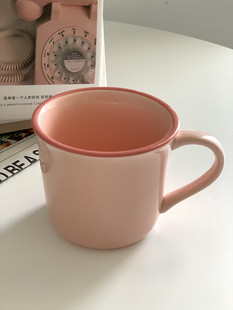 网红款落难公主杯粉红，纯色陶瓷马克杯，可爱小水杯子