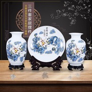 瓷器摆件景德镇陶瓷器仿古青花三件套花瓶饰品客厅工艺品中式家居