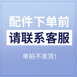 置物架层板横梁立柱配件加厚碳钢板材落地多层自由组合货架家用