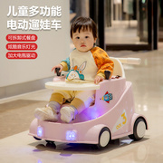 婴儿童电动车四轮汽车带遥控宝宝充电玩具车可坐人1-3岁手推童车