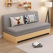 实木沙发床多功能可折叠伸缩两用小户型客厅单双人布艺沙发可储物