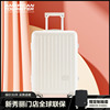 美旅行李箱新秀丽(新秀丽)samsonite高颜值20寸登机铝框旅行拉杆箱ng7