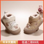 1-3岁皮鞋冬季加绒婴幼儿鞋子儿童运动鞋女软底学步鞋男宝宝棉鞋