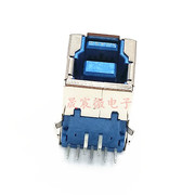 打印机USB接口母座3.0蓝胶方口铜壳B型USB3.0插座90度2弯脚(5个）