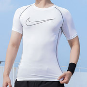 Nike耐克PRO DRI-FIT男子紧身短袖训练上衣夏季快干衣DD1993