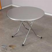 双层不锈钢折叠桌吃饭桌餐桌方桌桌子家用工业风圆形圆台80圆桌1m