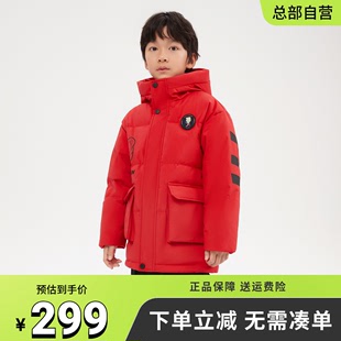 波司登羽绒服冬季男童短款奥特曼个性连帽冬季外套喜庆红色