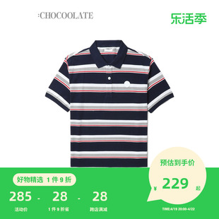 chocoolate男装条纹polo衫2023夏季清新时尚拼色1367xsk