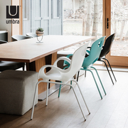 umbra北欧创意椅现代简约塑料餐桌椅设计师奶，茶店户外靠背椅子