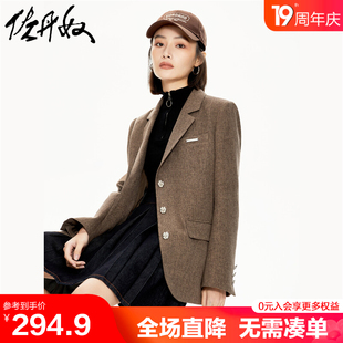 佐丹奴西装外套女春季通勤花朵纽扣平驳领毛呢小西服18373913