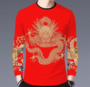 中国男士体恤秋冬t恤圆领打底长袖，红色卫衣本命年外套外穿