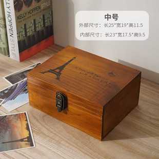高档zakka复古木盒子长方形收纳盒创意定制木盒带锁小木盒首