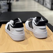阿迪达斯男鞋夏季经典Adidas板鞋休闲鞋低帮运动鞋ID9658